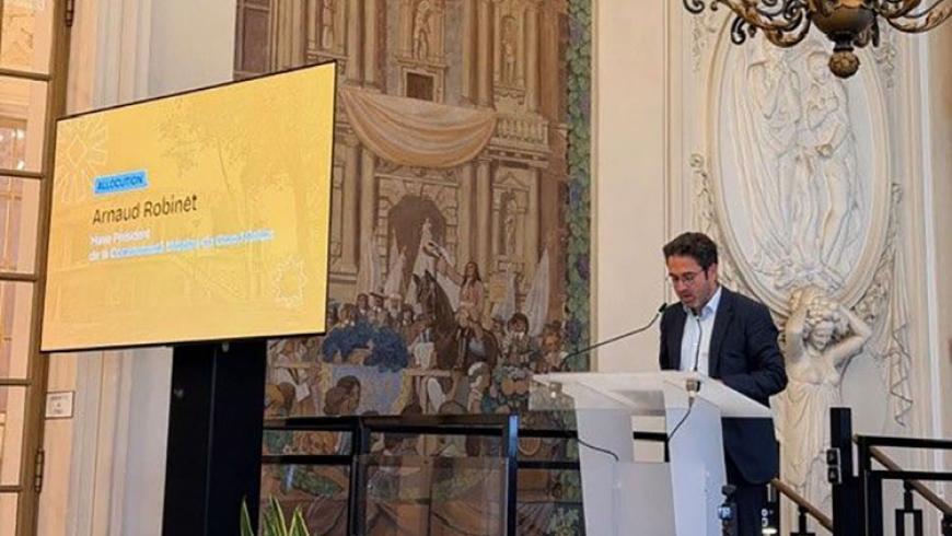 Lancement du cycle de conférences 2026 dédié à la prospective territoriale 06/05/26 & 25/06/26